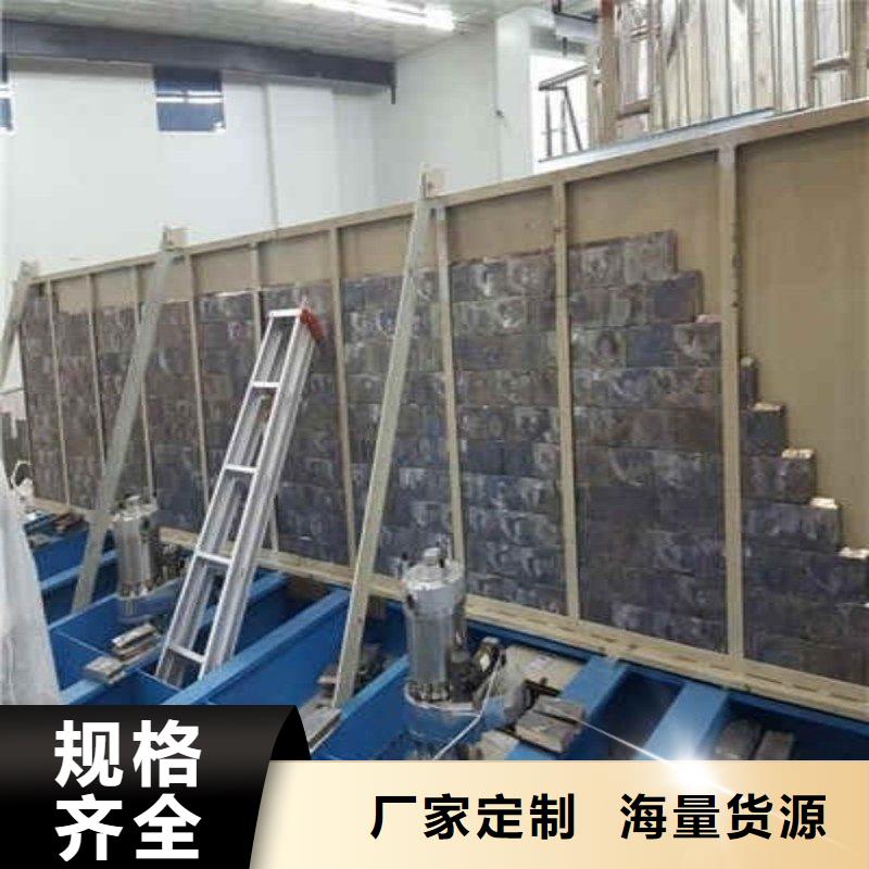 医用铅板厂家按需定制
