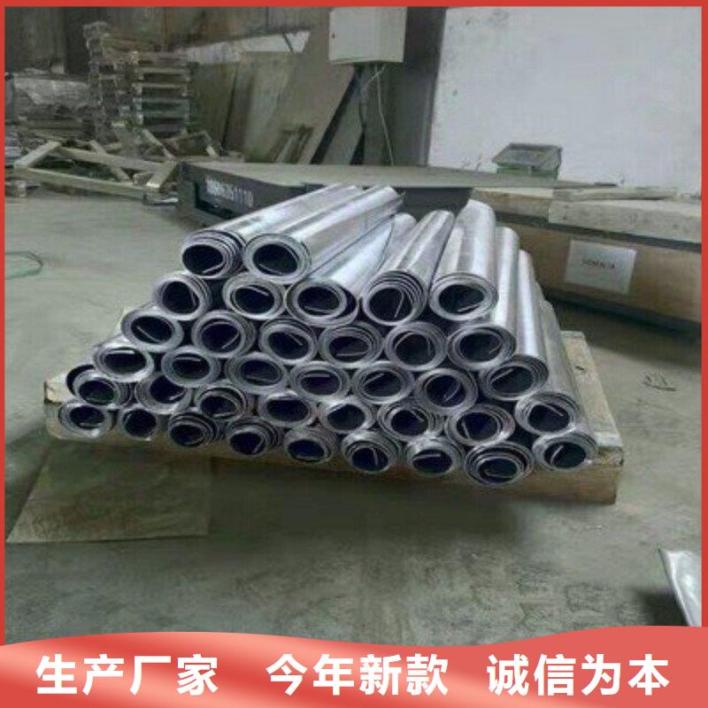 铅板省心又省钱