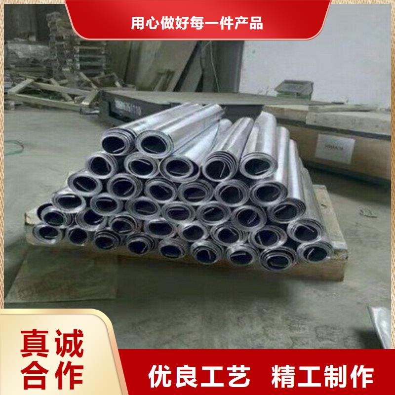 铅板产品细节