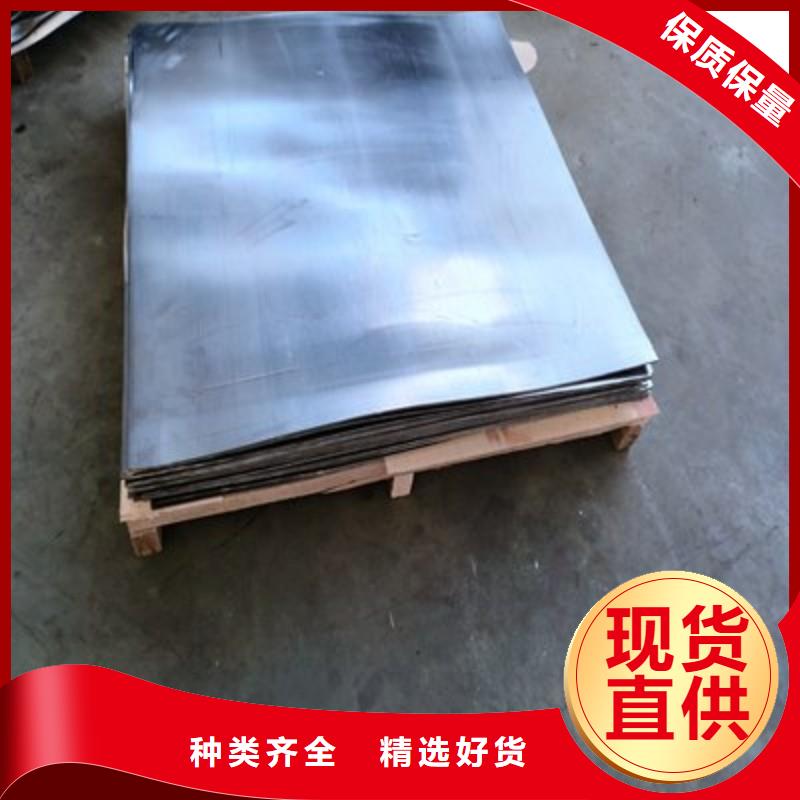 出口铅板生产厂家价格优惠