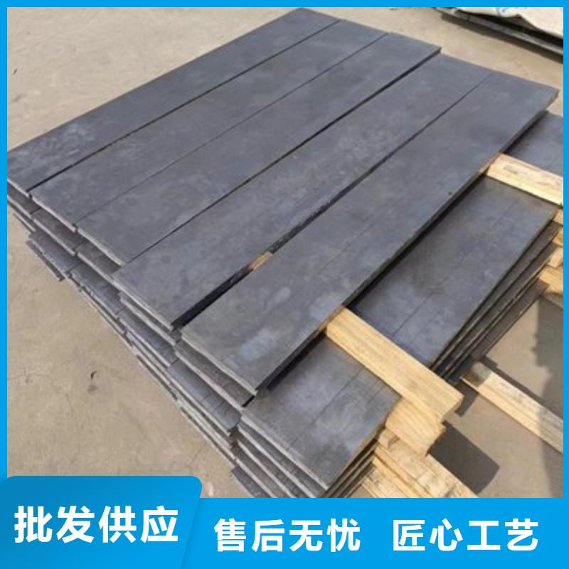 铅丝_铅丝