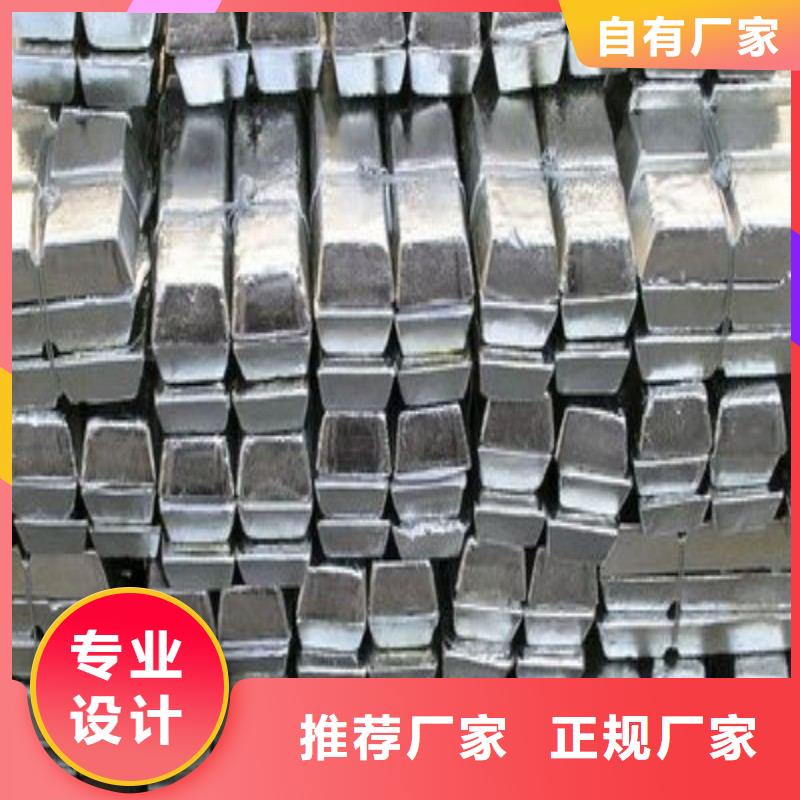 发货及时的铅块批发商