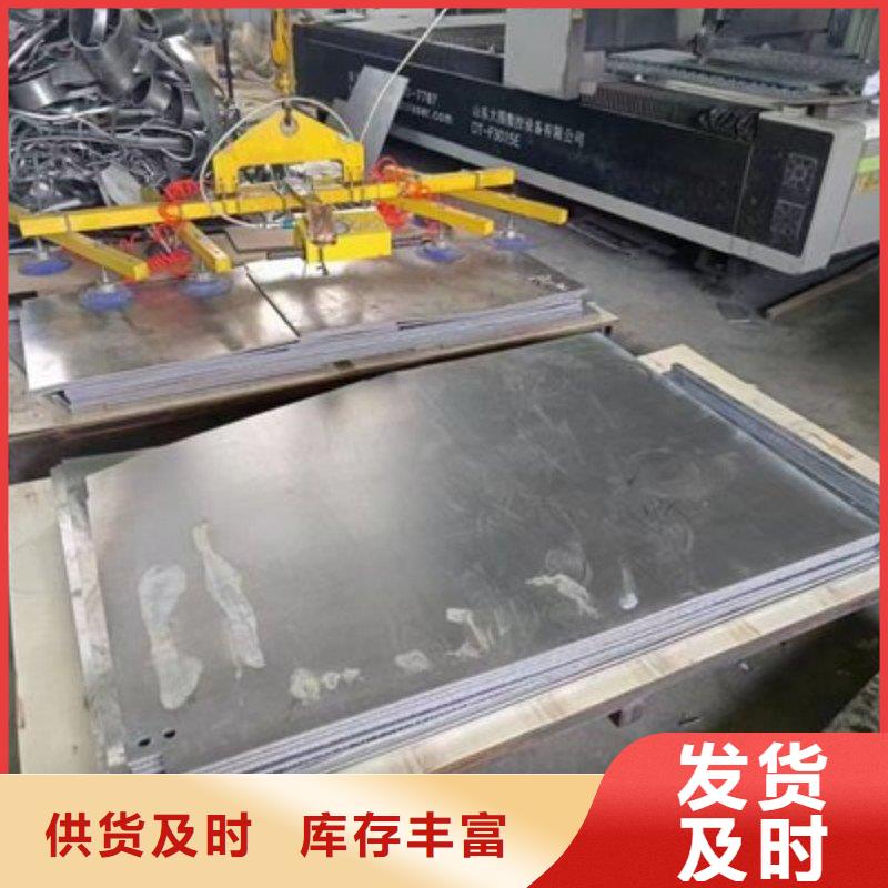 铅板实力雄厚品质保障