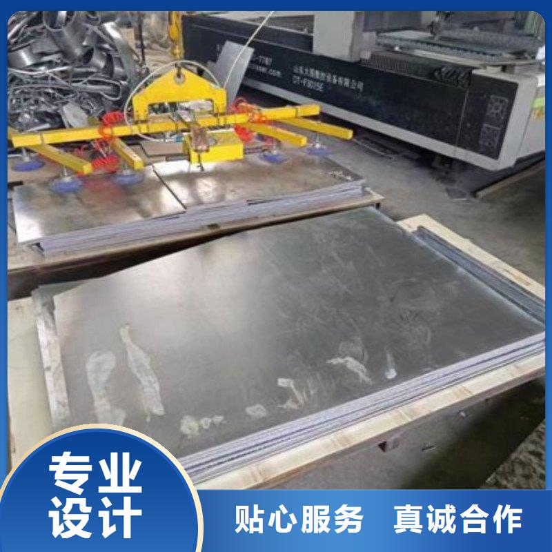 防辐射铅板大品牌放心购