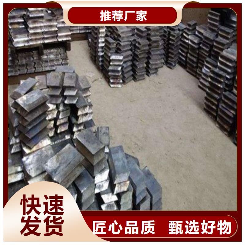 铅板支持加工定制