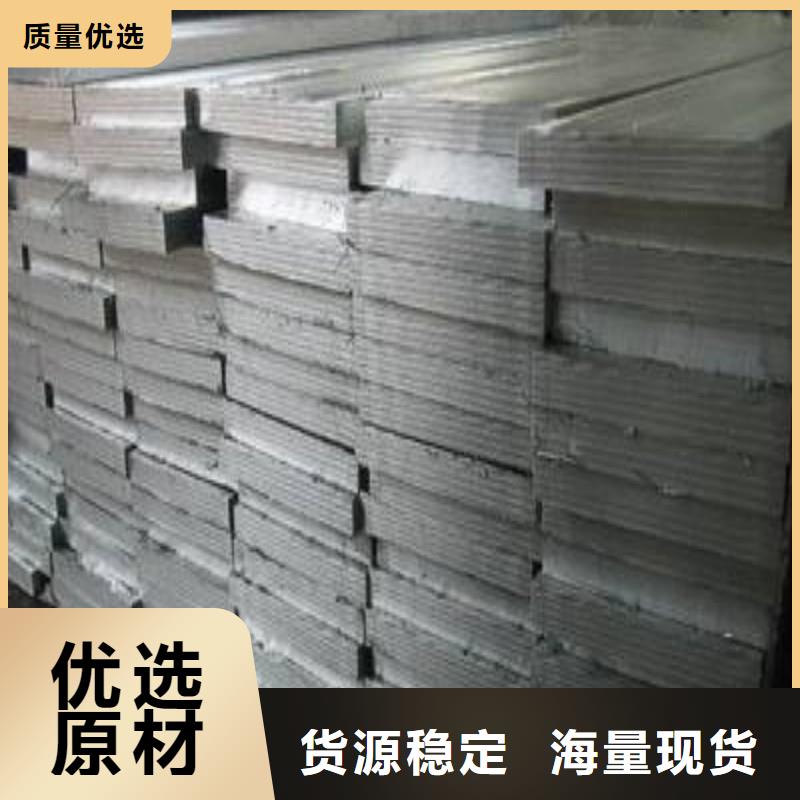 口碑好的铅棒销售厂家