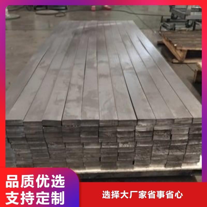 医用铅板-货到付款