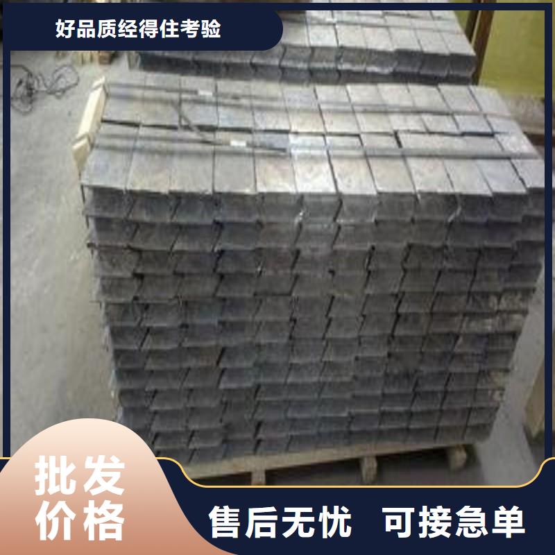 ：铅丝厂家批发