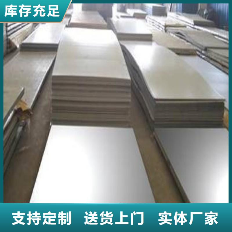 铅板按需定制
