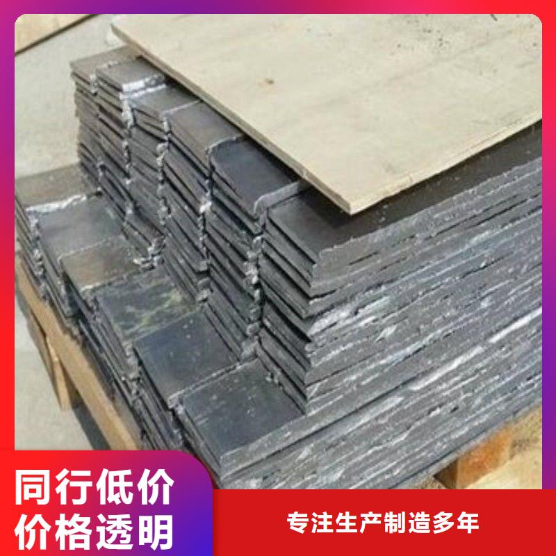 发货及时的医用铅板厂家