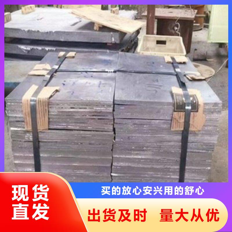 厂家直销出口铅板、可定制