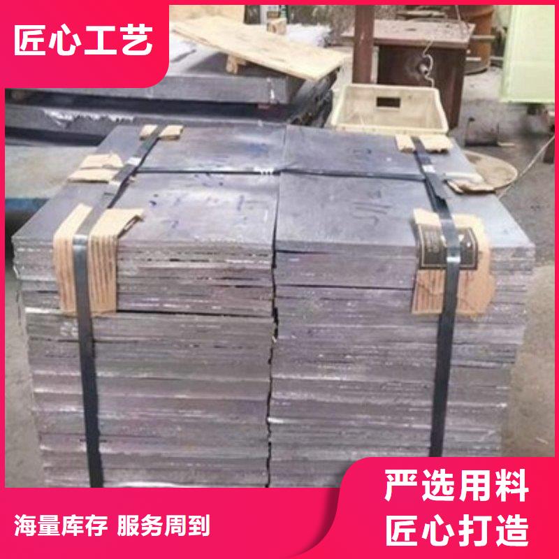X射线防护铅板可定制厂家
