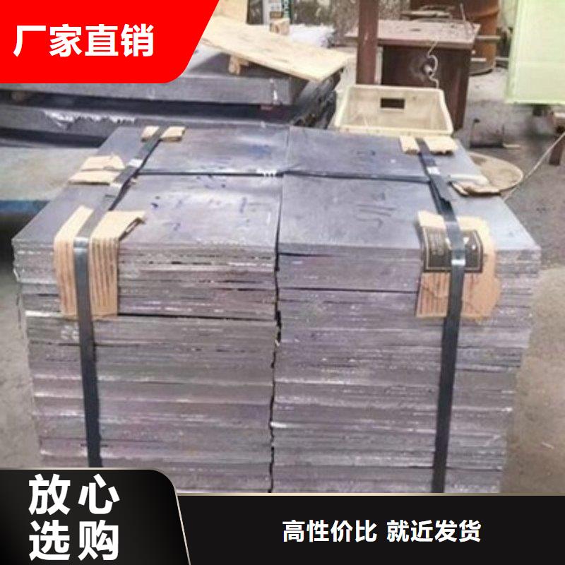 铅块-火爆预定中