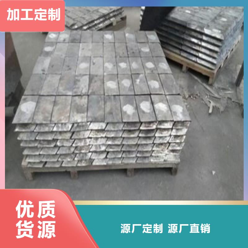 铅板省心又省钱