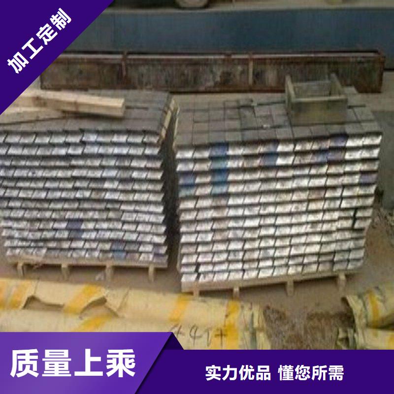 铅板厂家拥有先进的设备