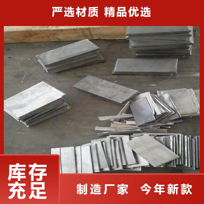 铅板产品细节