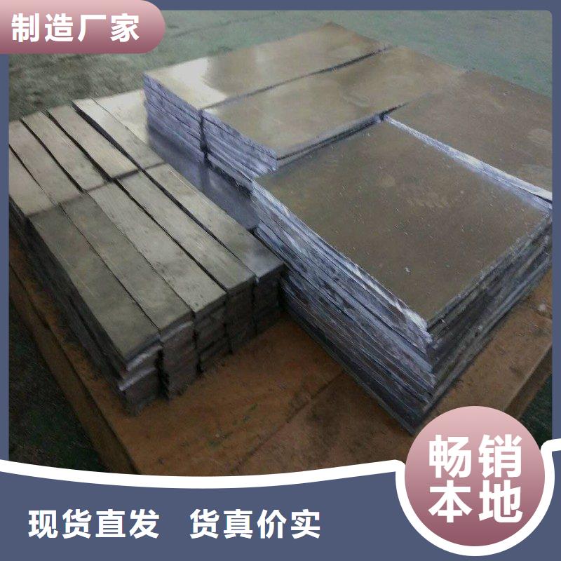防辐射铅板能满足您的需求