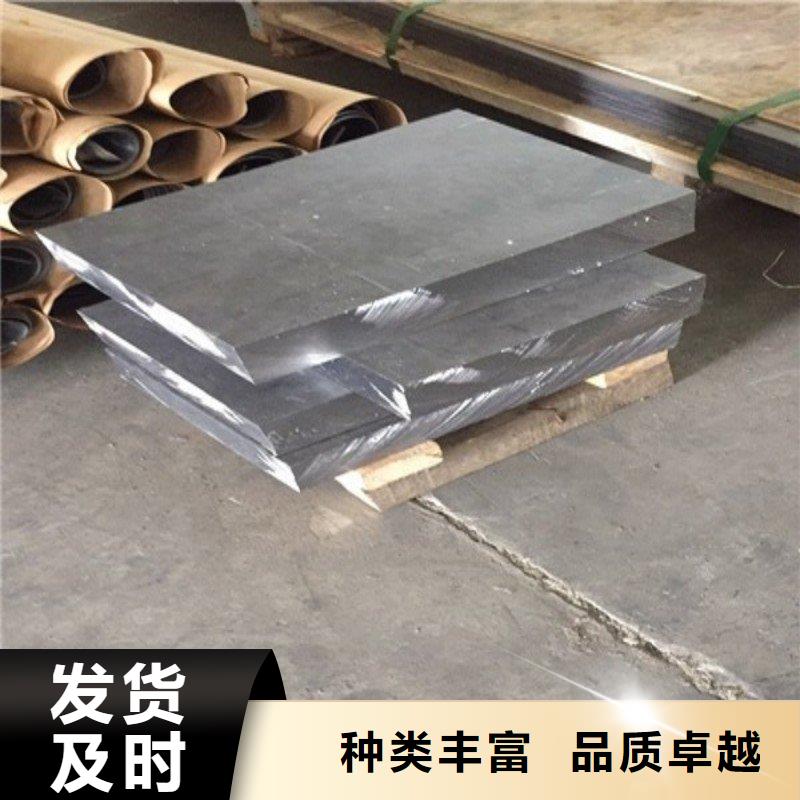防辐射铅板直销品牌:防辐射铅板生产厂家