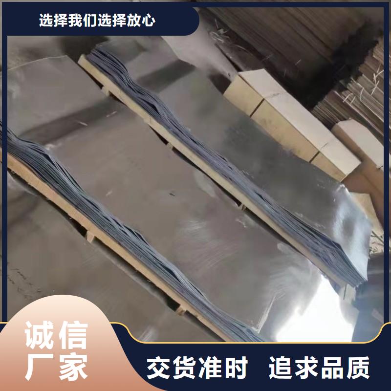 甄选：X射线防护铅板供应商