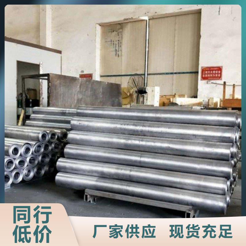 医用铅板厂家按需定制