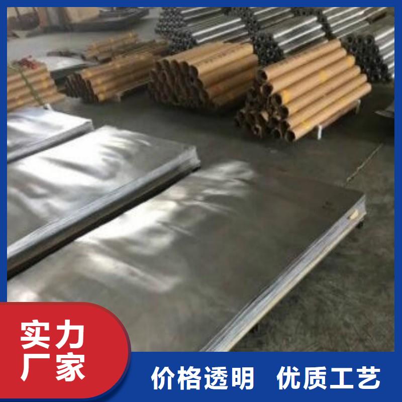 X射线防护铅板图片
