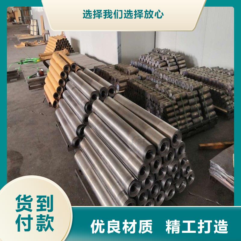 铅板为您精心挑选