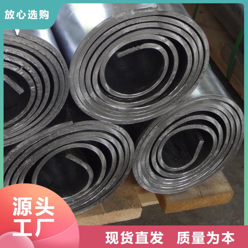 铅板工厂直营