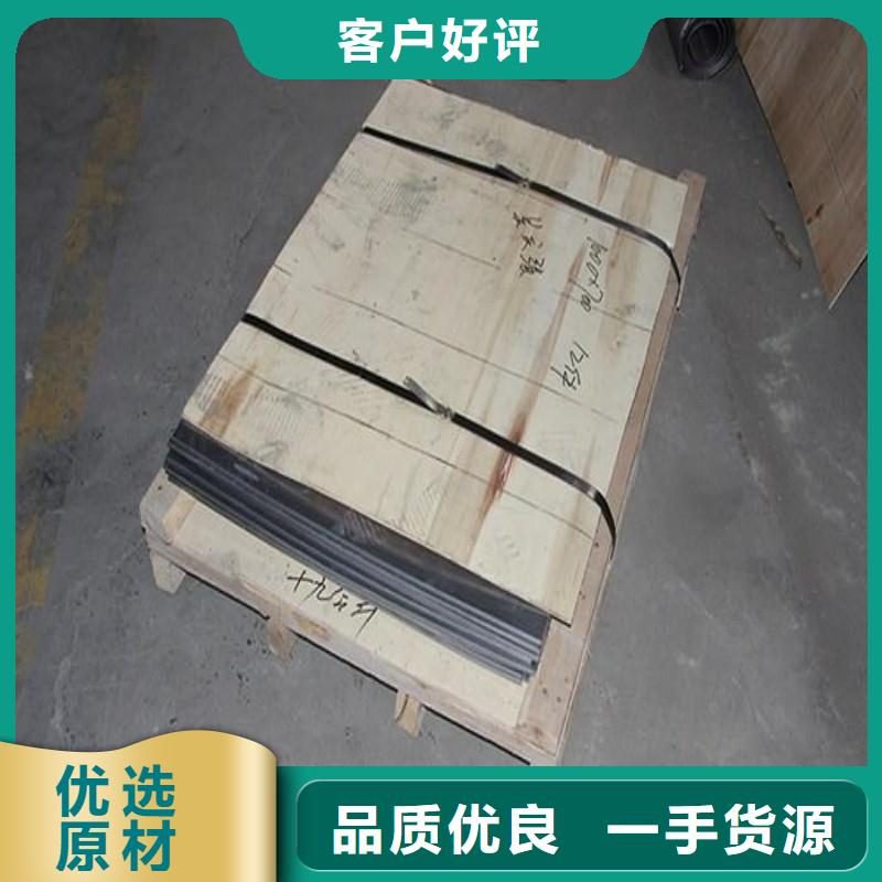 发货及时的医用铅板厂家