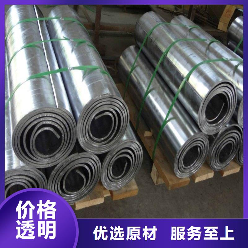 铅板支持加工定制