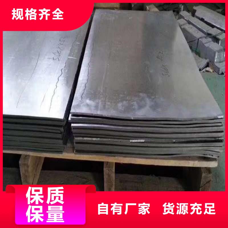 靠谱的铅丝生产厂家