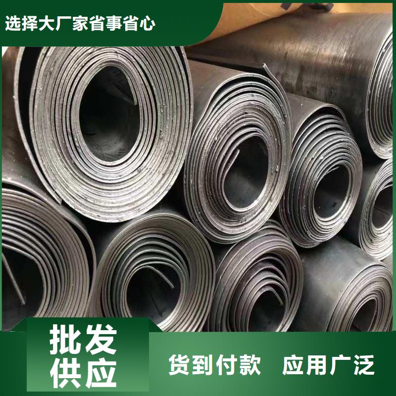 防辐射铅板能满足您的需求