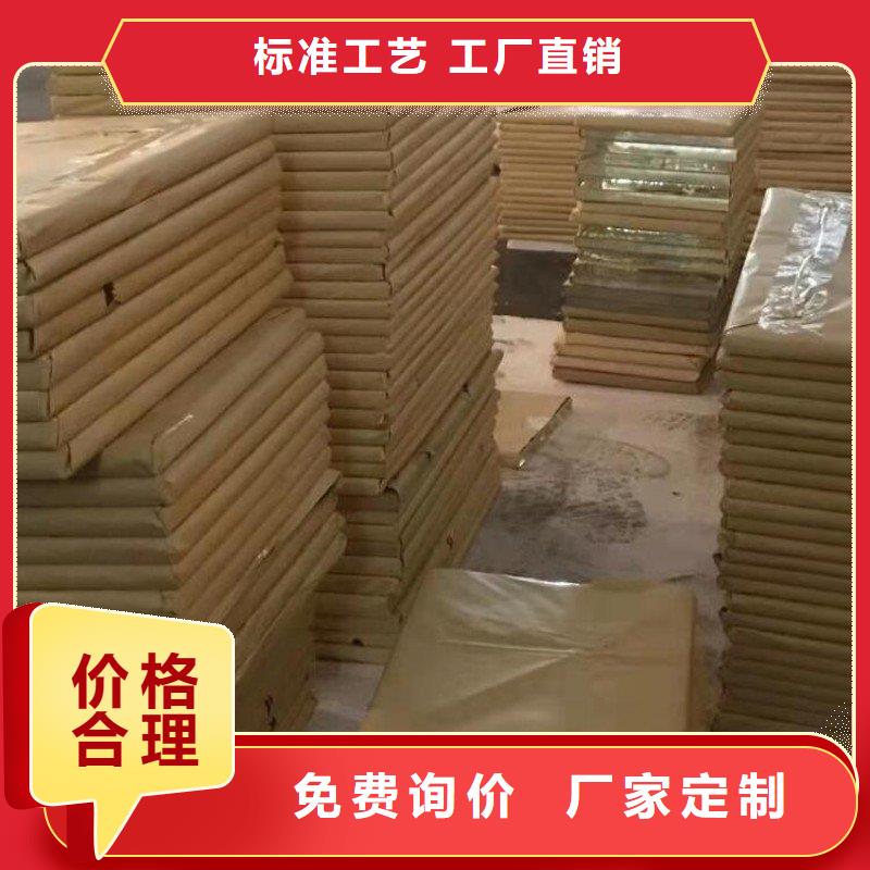 铅板按需定制