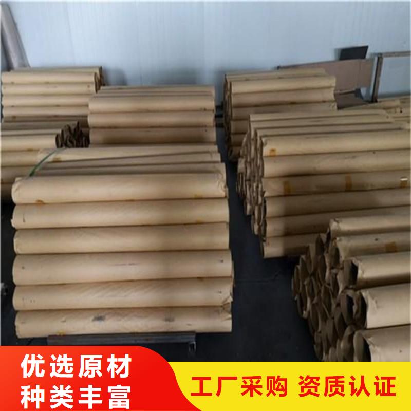 性价比高的铅丝