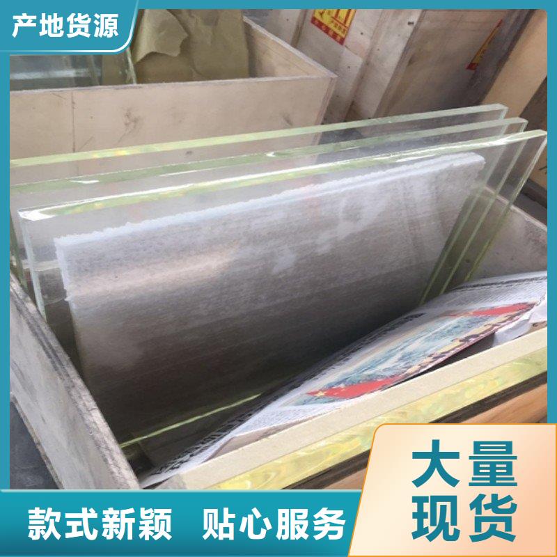 防辐射铅板优惠多