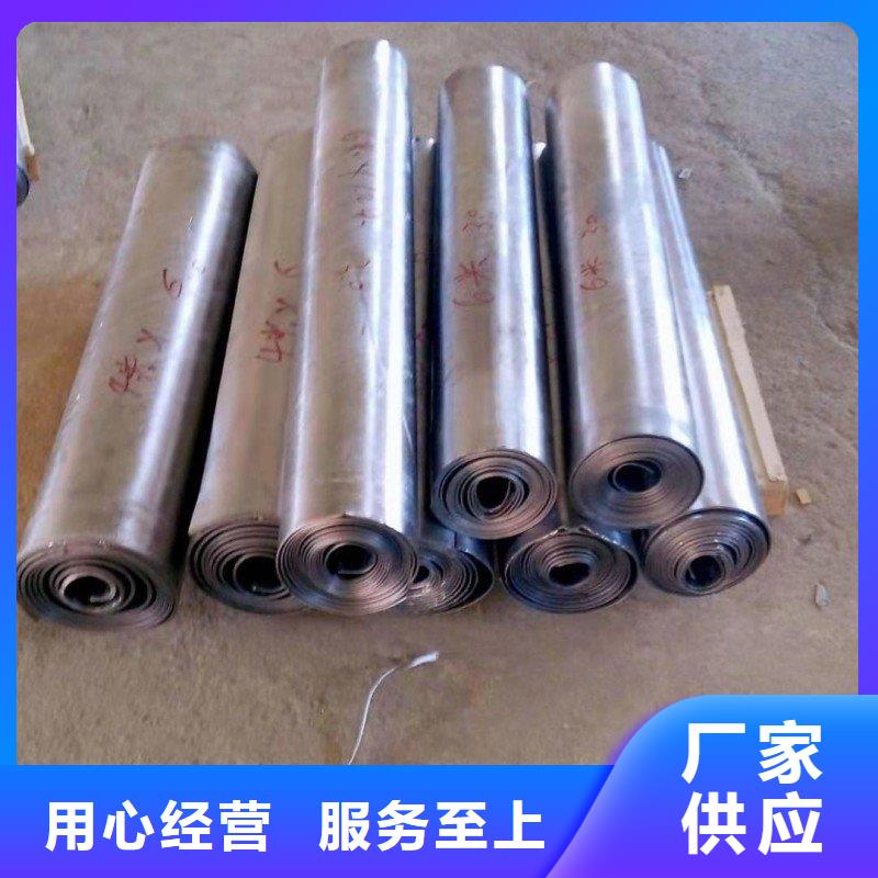 医用铅板价格低交货快