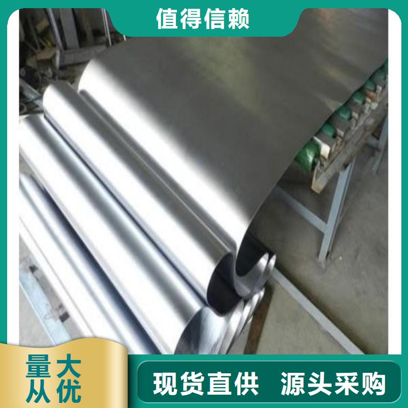 铅板严选好货