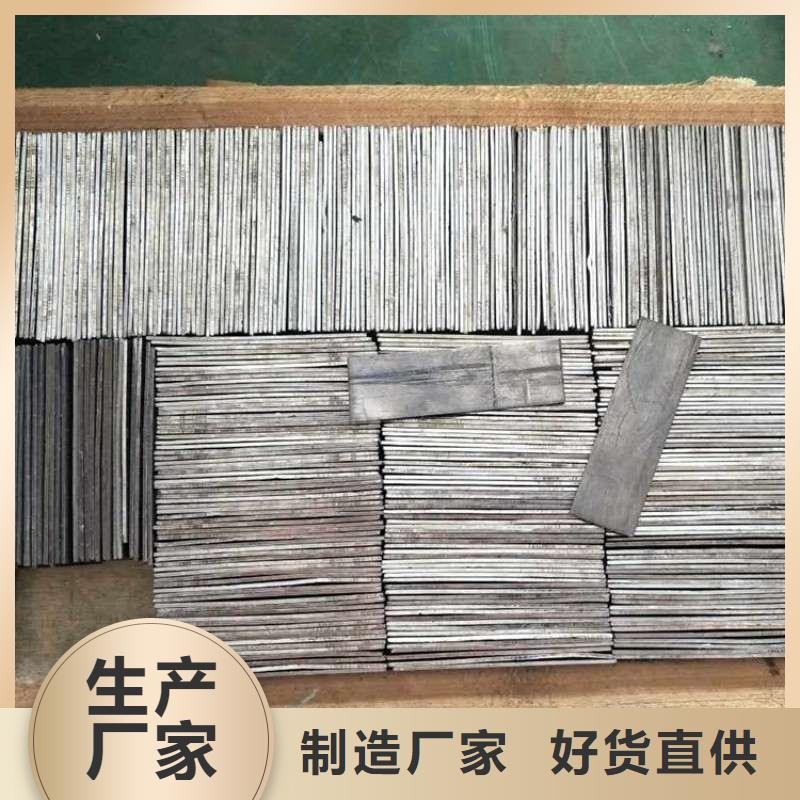 出口铅板本地正规大厂