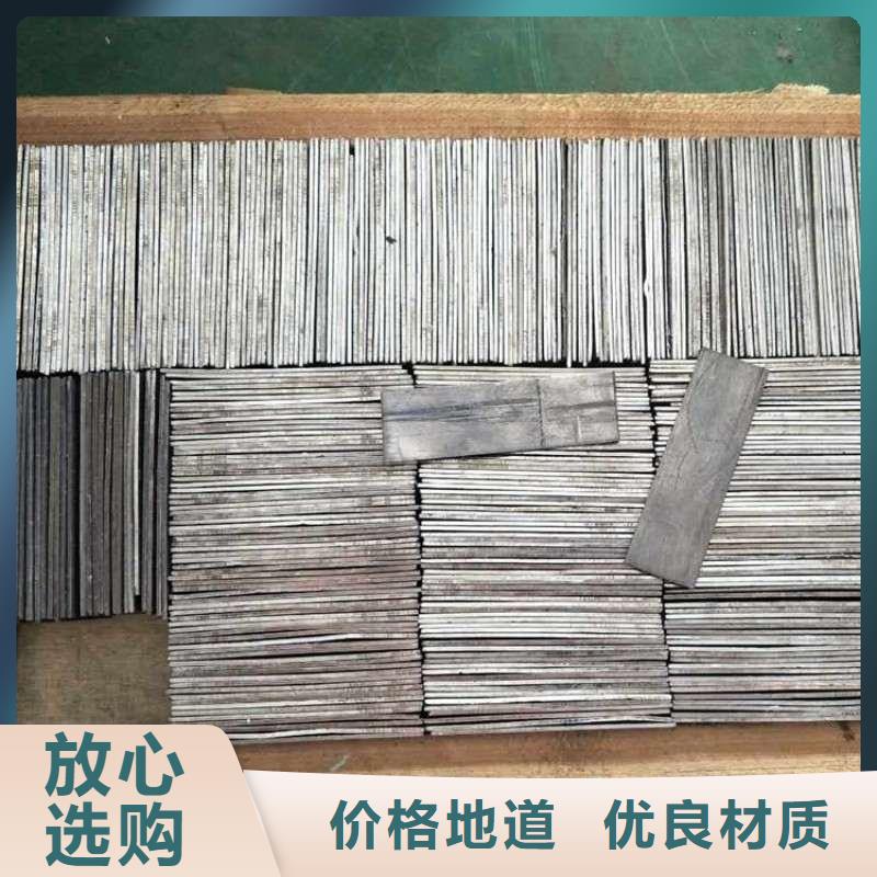 防辐射铅板择优厂家