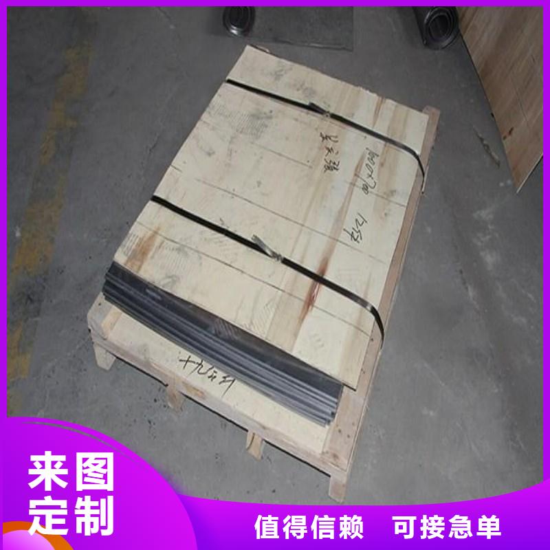 铅板工厂认证