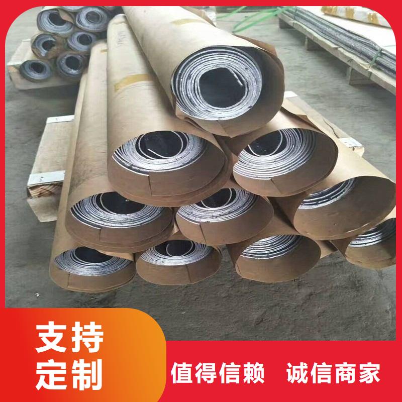 铅板合作共赢