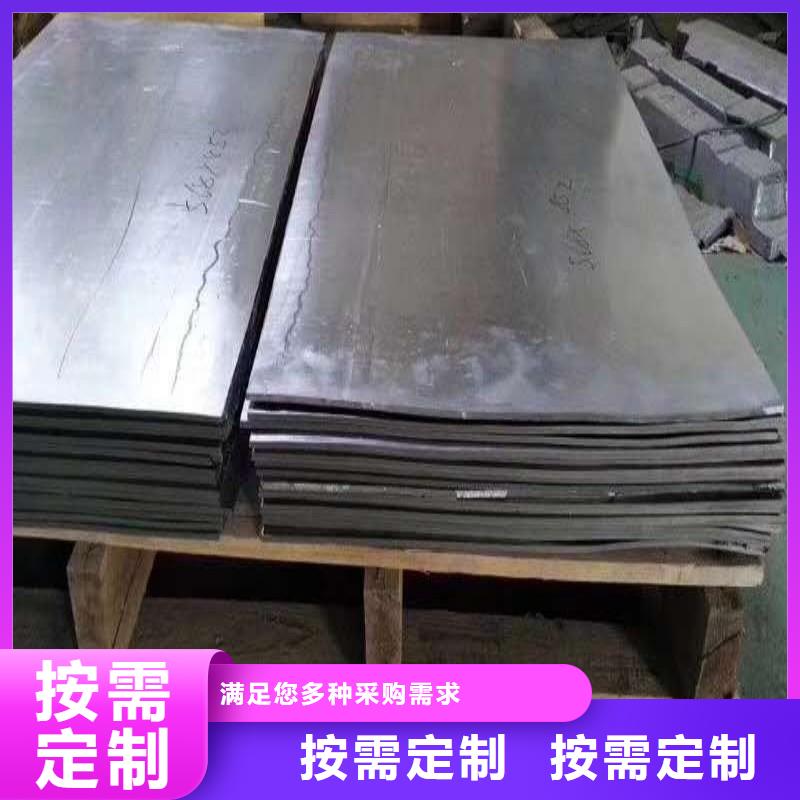 出口铅板生产厂家价格优惠