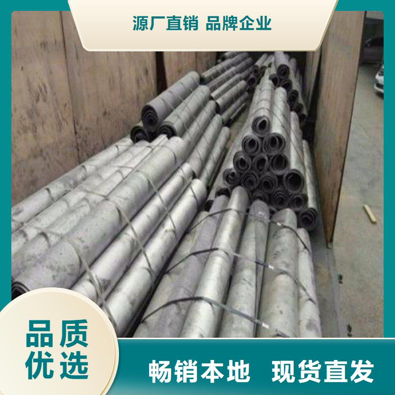 铅板定制定做