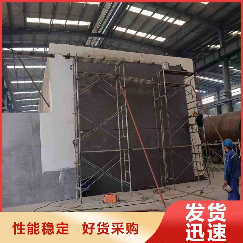 性价比高的辐射防护销售厂家