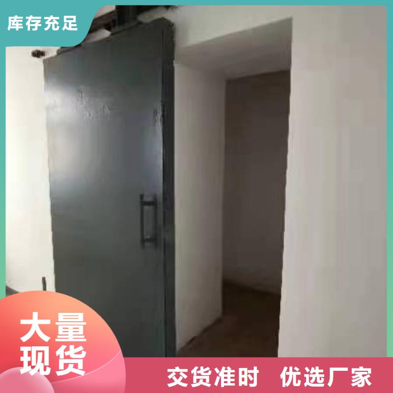 探伤室防护门不断创新