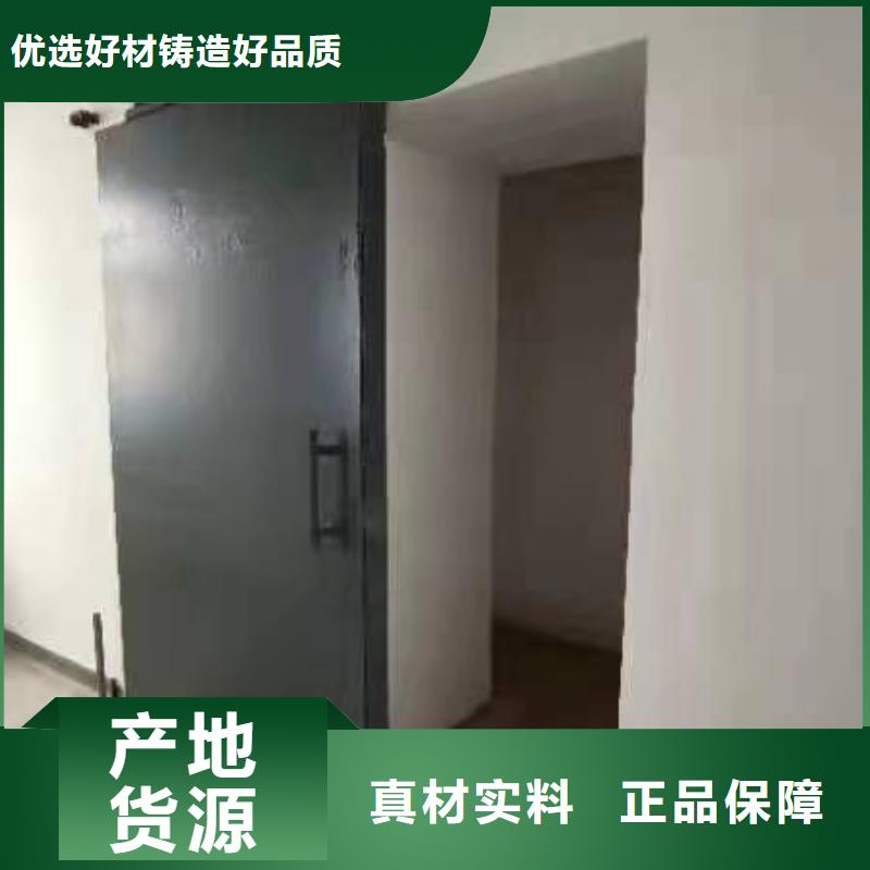 探伤室防护门产地直供