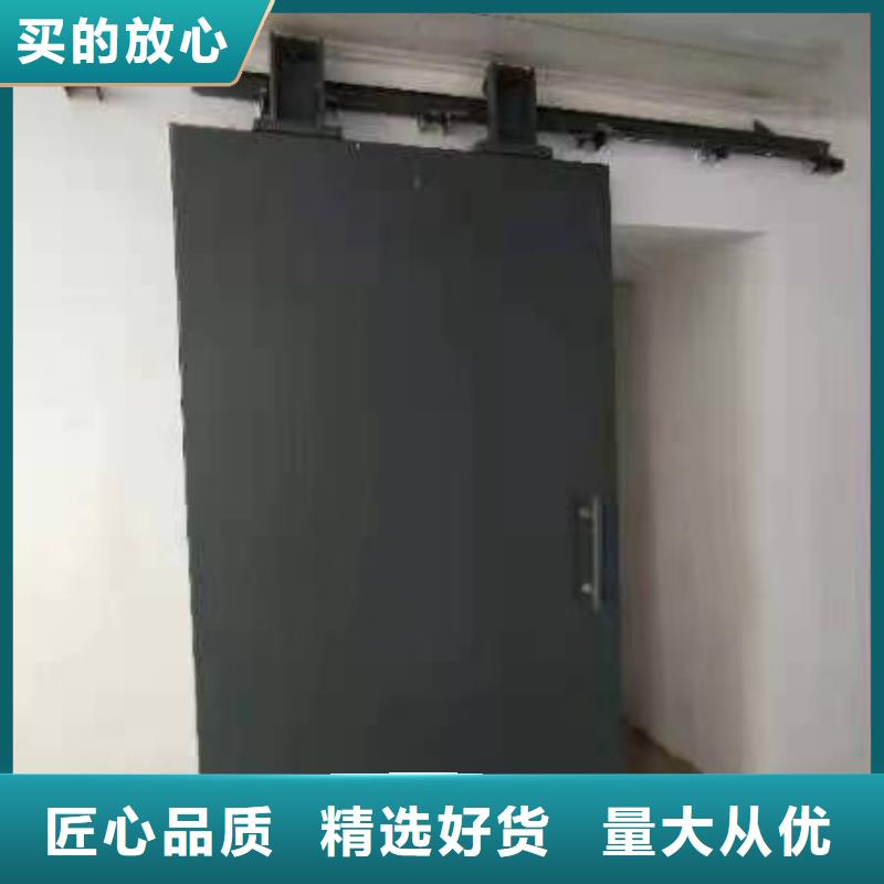 探伤室防护门购买的是放心