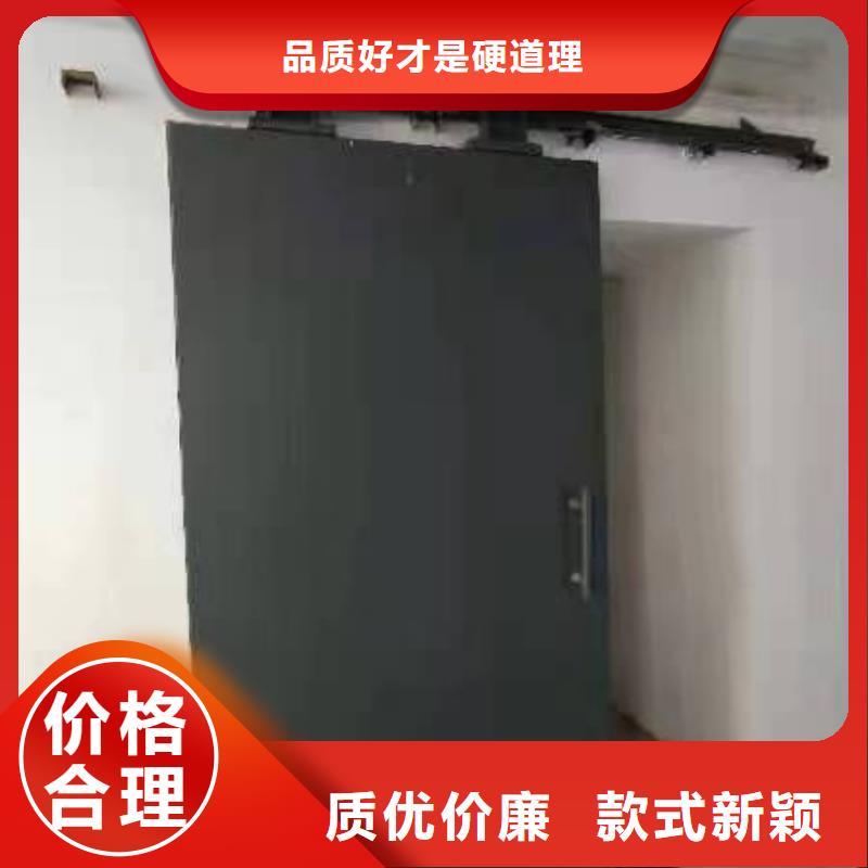 探伤室防护门源厂供货