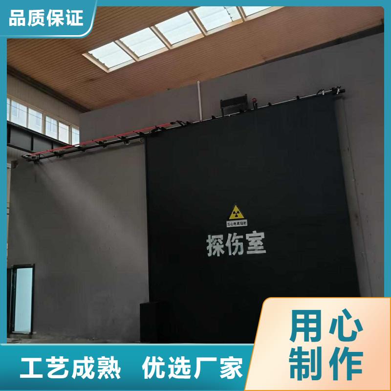 探伤室防护门用品质说话