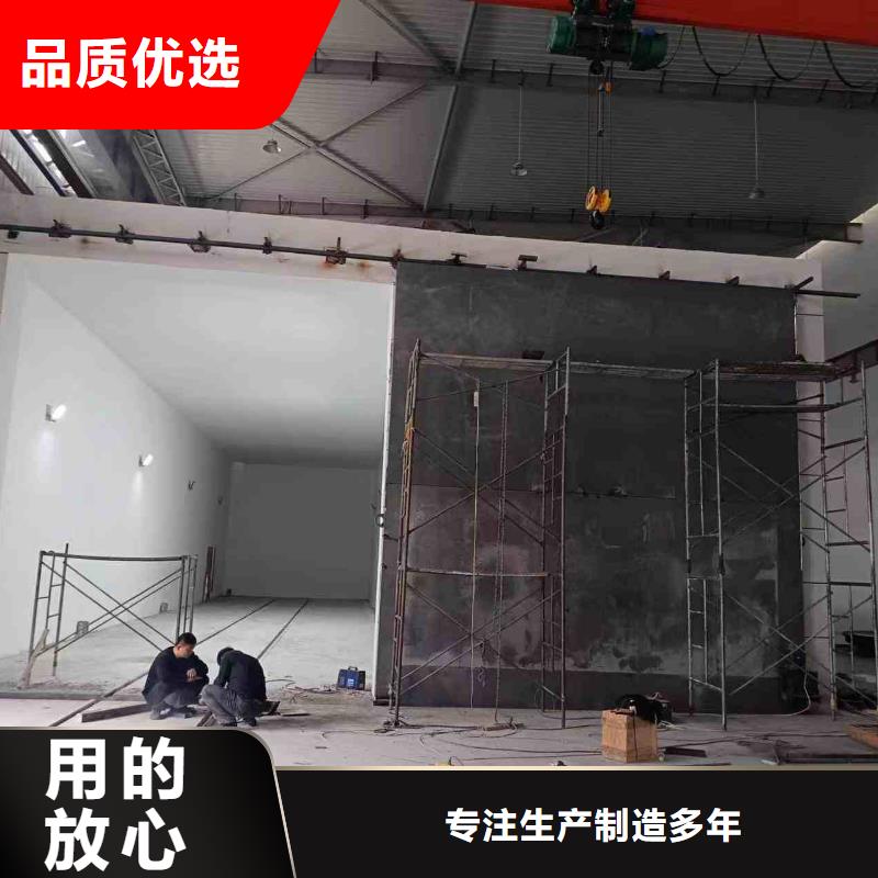 探伤室防护门购买的是放心