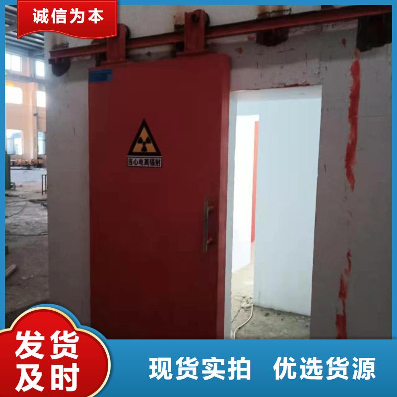 探伤室防护门源头厂家量大价优